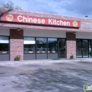 Healthy Asian Garden - Chinese Restaurants