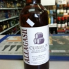 Gilpin Liquors gallery