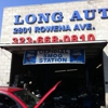 Long Automotive gallery