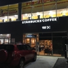 Starbucks Coffee gallery