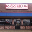 It's Greek To Me - Greek Restaurants