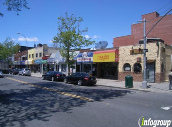 La Puntilla Ecuadorian Bar - Jackson Heights, NY