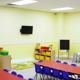 Kids Future Day Care Center