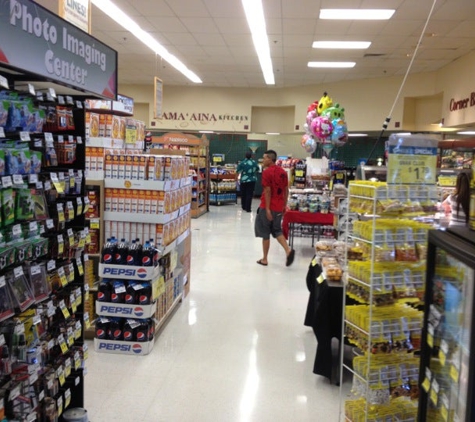 Foodland Super Market - Honolulu, HI