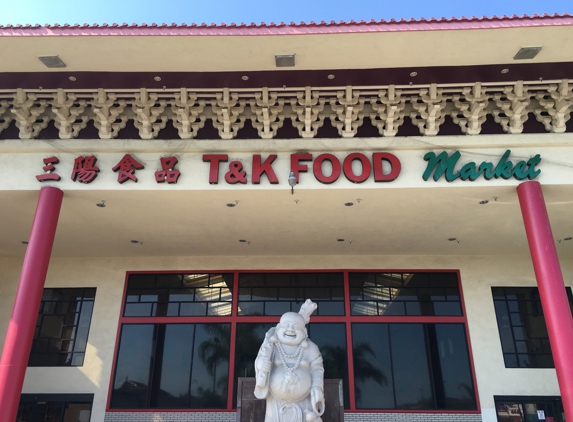 T & K Food Market - Westminster, CA