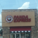 Panda Express - Fast Food Restaurants