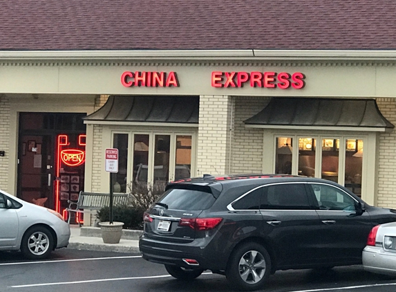 China Express - Carmel, IN