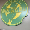 Bagel Guys Deli gallery