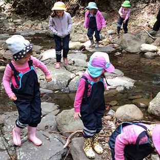 Discovery Early Learning Centres - Gunn Street Early Learning Centre & OSHC - Bridgewater, TAS