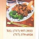 Hong KONG Express - Chinese Restaurants