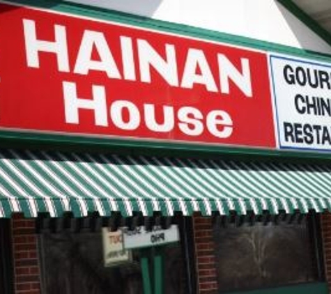 Hainan House - Fort Wayne, IN