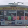 S P Liquors gallery