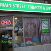 Main Street Tobacco & Gifts gallery