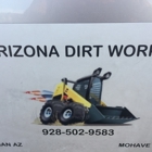 Arizona Dirt Works