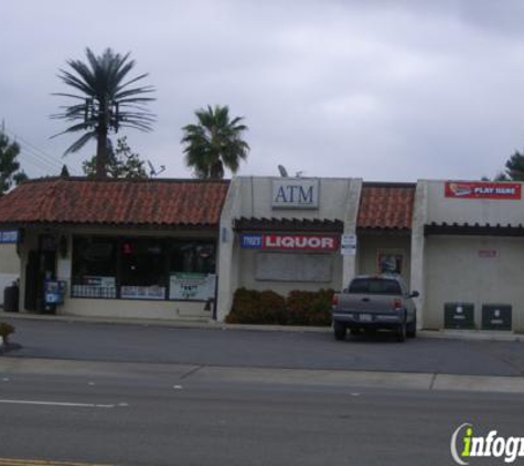 Tyke's Liquor - El Cajon, CA