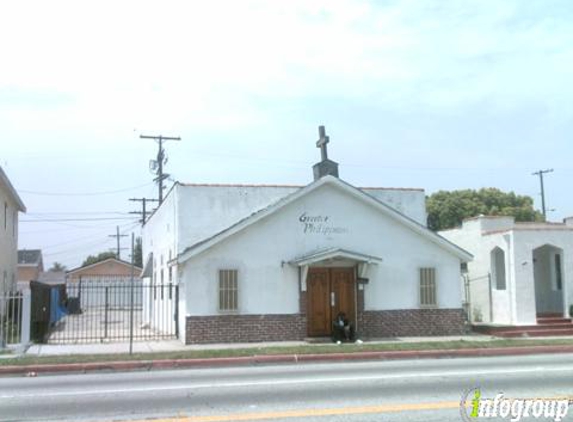 Greater Philippians Missionary Baptist Church - Los Angeles, CA