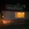 Bamboo Garden Chinese Restaurant gallery