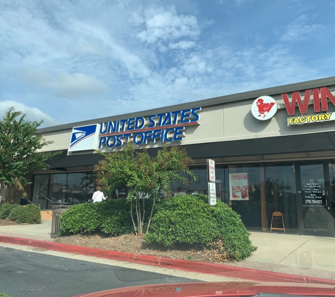 United States Postal Service - Kennesaw, GA