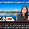 Ministry International Cristo El Rey gallery