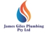James Giles Plumbing Pty Ltd - Boilers & Boiler Service