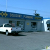 BJ Discount, Inc. gallery