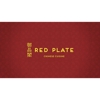 Red Plate gallery