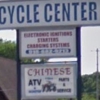 Cycle Center ATV & Motorcycle Parts gallery