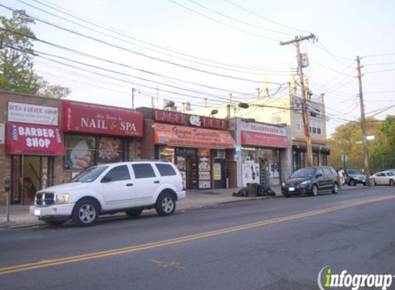 Guyon Superette - Staten Island, NY