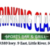 Drinking Class Sports Bar gallery