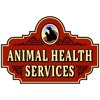 Animal Health Services of Cave Creek gallery