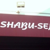 Shabusen Restaurant gallery