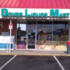 Dover Liquor Mart gallery