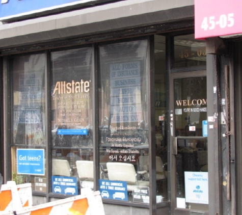 Michael Kalkin: Allstate Insurance - Long Island City, NY