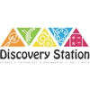 Discovery Station At Hagerstown Inc gallery