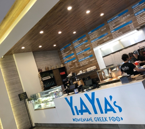 Yia Yia's- Homemade Greek Food - New York, NY