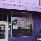 King of Thai Noodle House