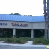 Thai Ruby gallery