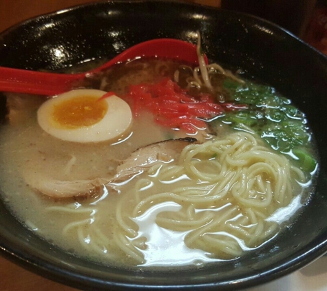 Fukumimi Ramen - Las Vegas, NV