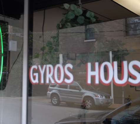 Gyro House - Saint Louis, MO
