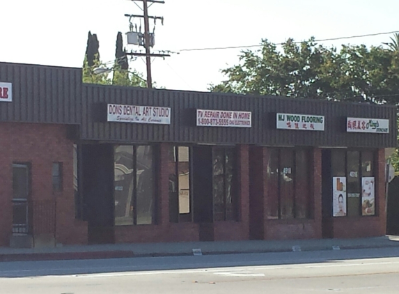 Don Dental Art Studio Inc - Temple City, CA. Outside