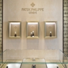Bucherer Worth Ave gallery