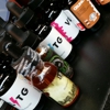 Edgy Smoke & Vape gallery