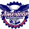 American Transmission and Complete Auto-Repair gallery