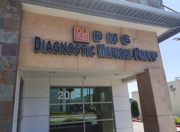 Diagnostic Medical Group - Monterey Park, CA