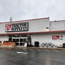 Tractor Supply Co - Farm Equipment