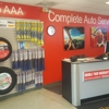 AAA Bob Sumerel Tire & Service - Downtown Cincinnati gallery