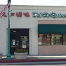 Dai Ho Restaurant - Family Style Restaurants