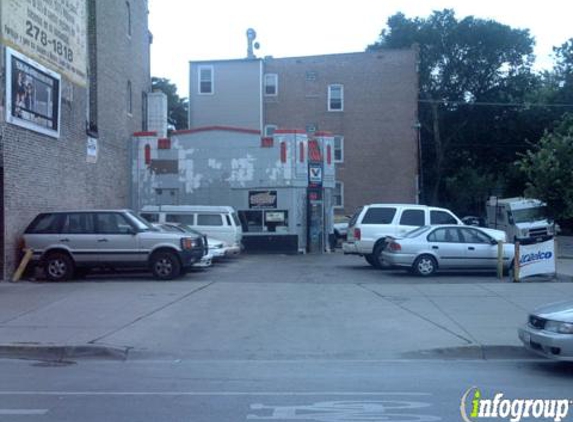 Gateway Auto Service - Chicago, IL