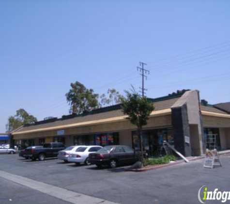 Baskin-Robbins - El Monte, CA