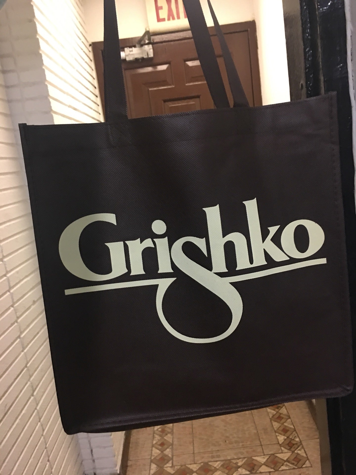 Grishko store store nyc